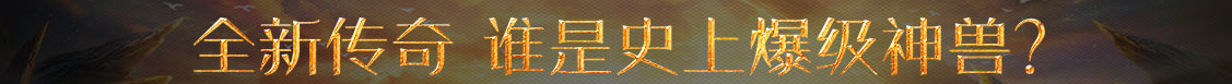 前沿電訊